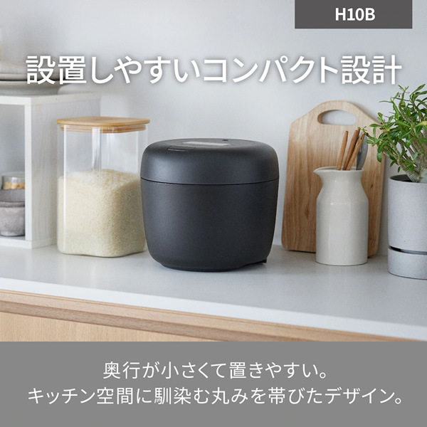 新品未使用2025年製Panasonic SR-H10B-K炊飯器 パナソニック 新品未使用2025年製Panasonic SR-H10B-K炊飯器 パナソニック