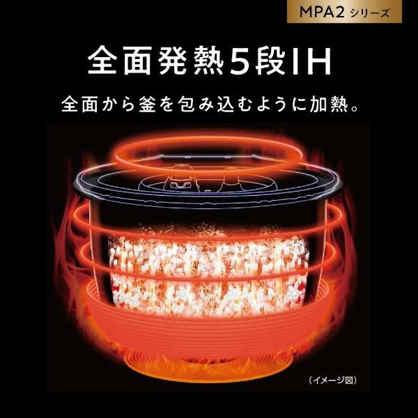 炊飯器 パナソニック 可変圧力IHジャー炊飯器 おどり炊き SR-MPA102-K