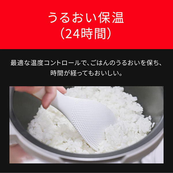 Panasonic（パナソニック） 炊飯器 IHジャー炊飯器 5.5合炊き ホワイト
