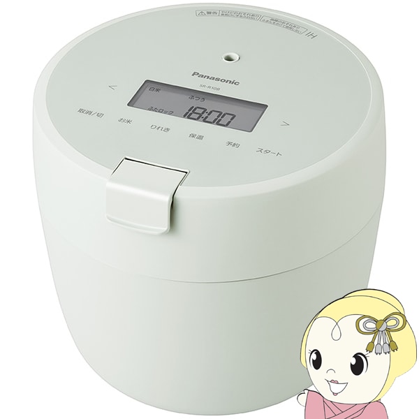 panasonic 圧力IHジャー炊飯器　SR-R10B-G グリーン 楽天市場】【最大1000円OFFクーポン！9月11日1:59まで