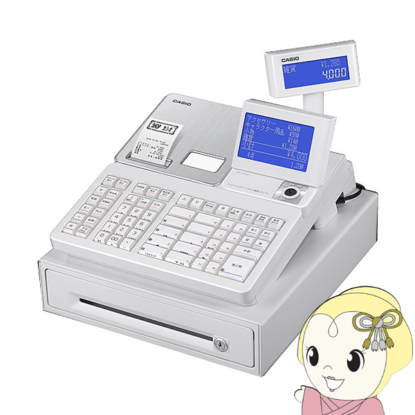 電子レジスター カシオ casio インボイス対応 20部門 SR-S4000-EX-20SWE [ホワイト]