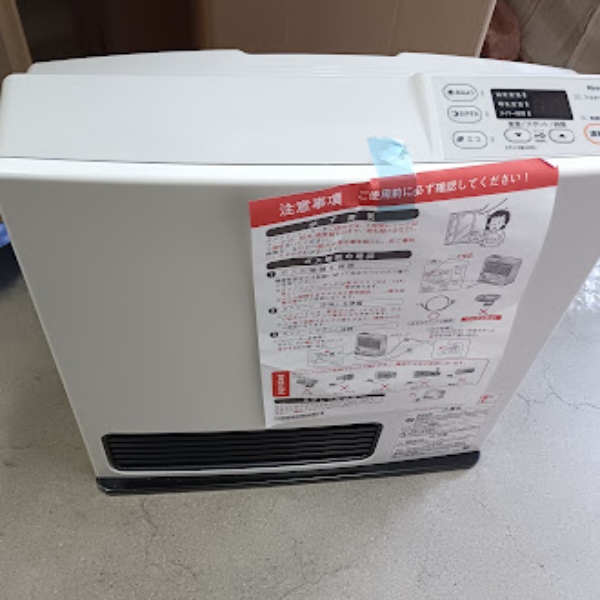 プロパンガス用ガスファンヒーターのおすすめ人気商品一覧 通販