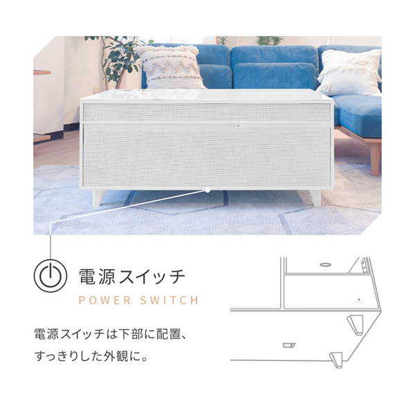 LOOZER（ルーザー） SAPPHIRE by LOOZER スマートテーブル STB-80-TOF