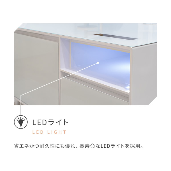 LOOZER（ルーザー） SAPPHIRE by LOOZER スマートテーブル STB-80-TOF
