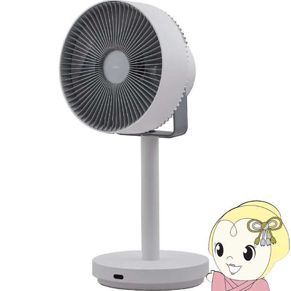 サーキュレーター cado カドー 除菌サーキュレーター扇風機  STREAM 1800F DCモーター 32畳対応 左右首振り ホワイト STR-1800F-WH | cado