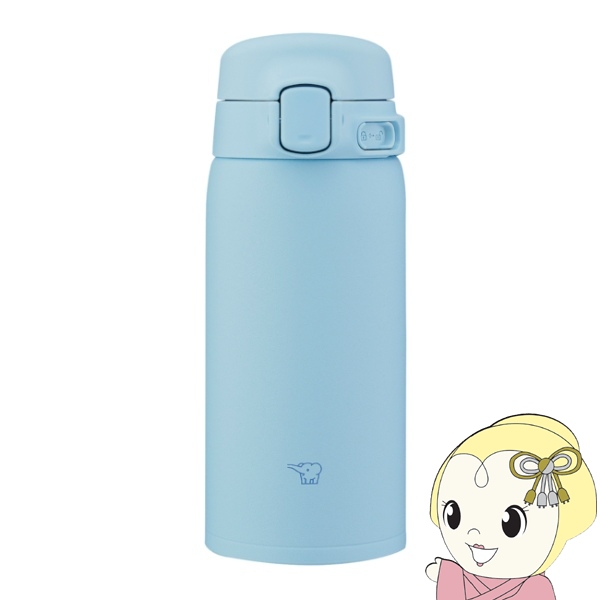 �ۈ� ���� �X�e�����X�}�O�{�g�� 360ml 0.36L �p�E�_�[�u���[ SU-BA36-AM �����^�b�` �H��@�Ή� �p�b�L����̌^ �V�[�����X���� �ۉ� �ۗ�