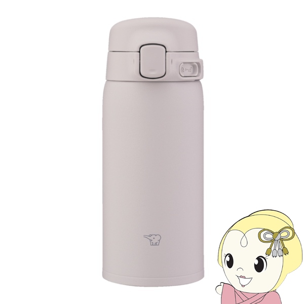 �ۈ� ���� �X�e�����X�}�O�{�g�� 360ml 0.36L �\�t�g�O���[�W�� SU-BA36-HM �����^�b�` �H��@�Ή� �p�b�L����̌^ �V�[�����X���� �ۉ� �ۗ�