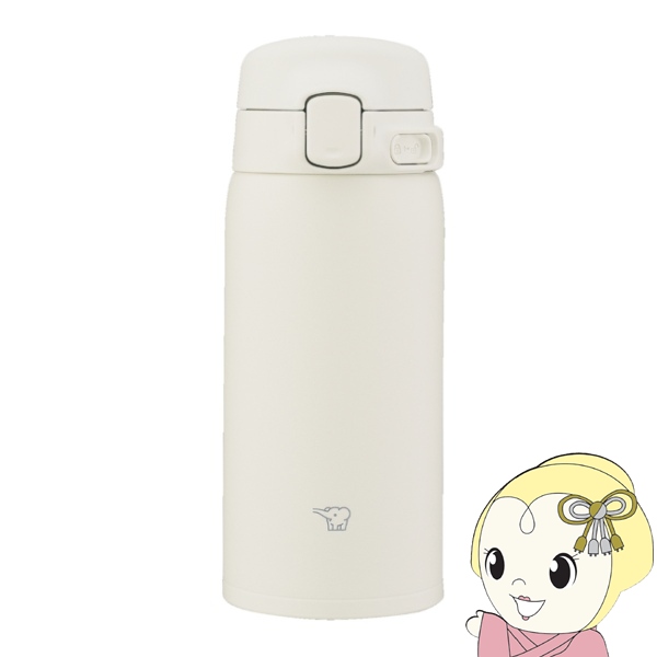 �ۈ� ���� �X�e�����X�}�O�{�g�� 360ml 0.36L �R�N�[���z���C�g SU-BA36-WM �����^�b�` �H��@�Ή� �p�b�L����̌^ �V�[�����X���� �ۉ� �ۗ�