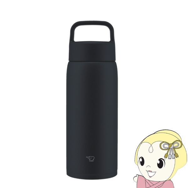 �ۈ� ���� �X�e�����X�}�O�{�g�� 800ml 0.8L �`���R�[���u���b�N SU-DA80-BM �n���h���t�� �H��@�Ή� �p�b�L����̌^ �ۉ� �ۗ�