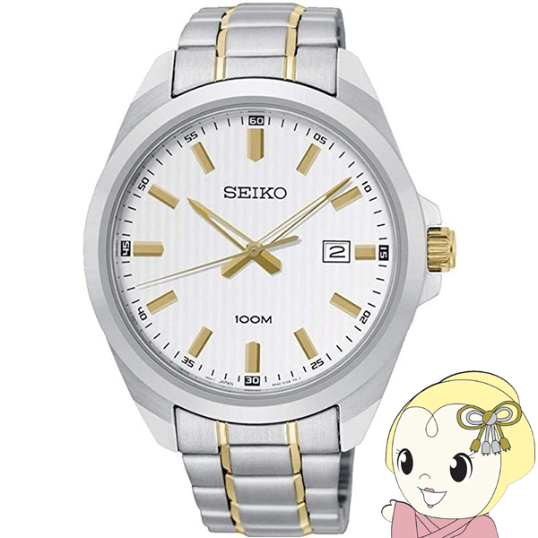 大人気大得価SEIKO 新品 クオーツ セイコー 並行輸入品 腕時計 SSB315P1 QUARTZ メンズ 未使用品 海外モデル