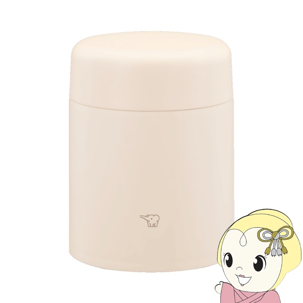 �ۈ� �X�e�����X�X�[�v�W���[ 400ml 0.4L �G�N�����x�[�W�� SW-LA40-CM �H��@�Ή� �p�b�L����̌^ �V�[�����X���� �ۉ� �ۗ�