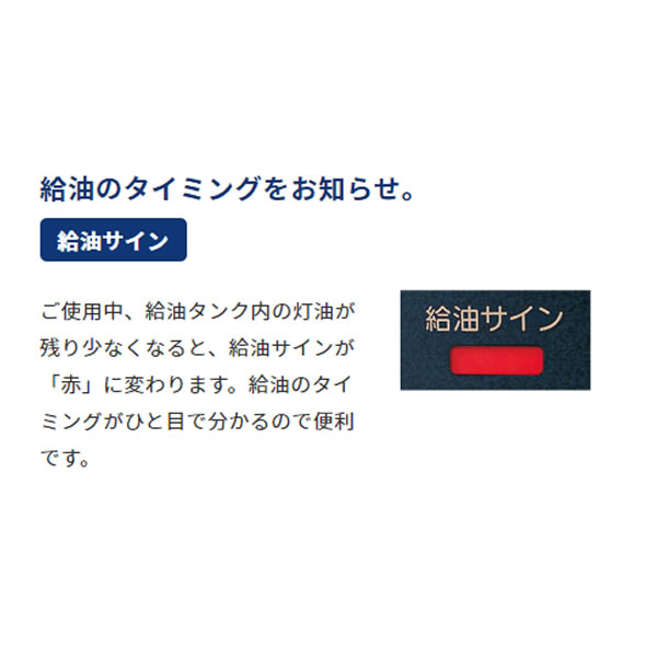 CORONA ポータブル石油ストーブ SX-EA28Y-W :SX-EA28Y-W:ぎおん - 通販 - Yahoo!ショッピング