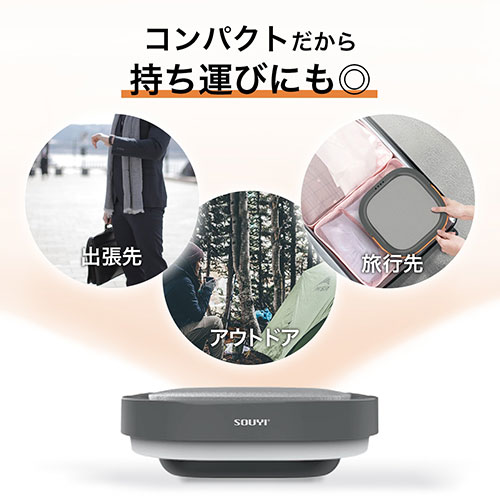 SOUYI（ソウイ） 折り畳み 洗濯機 SY-135 折りたたみ 折り畳み洗濯機