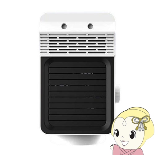SOUYI（ソウイ） セラミックヒーター 電気 ヒーター 小型 温風 省エネ