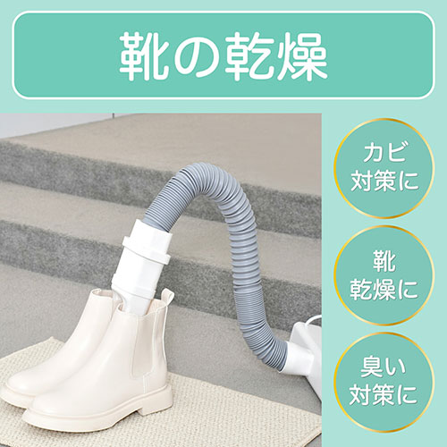 SOUYI（ソウイ） コンパクト衣類乾燥機 家庭用 小型 乾燥機 布団 衣類