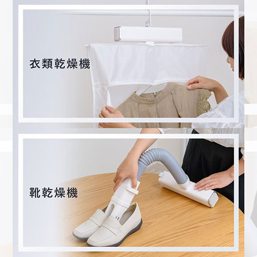 SOUYI（ソウイ） コンパクト衣類乾燥機 DryOne 家庭用 小型 乾燥機