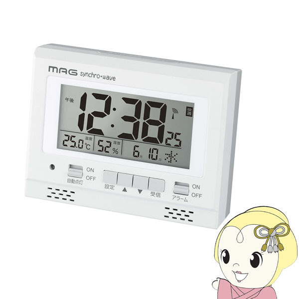 目覚まし時計 置き時計 デジタル ノア精密 MAG 電波 温度 湿度 カレンダー 夜見える 自動点灯 ライトル T-780｜gion