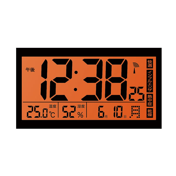 目覚まし時計 置き時計 デジタル ノア精密 MAG 電波 温度 湿度 カレンダー 夜見える 自動点灯 ライトル T-780｜gion｜02