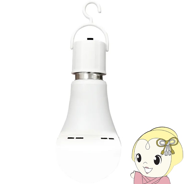 LED�d�� ��d���Ă����邢LED�d�� ���܂��邭�� 50W���� �����F �e�C�[�G�� ����d��6.2W ����E26 TAL-690-1 �h��
