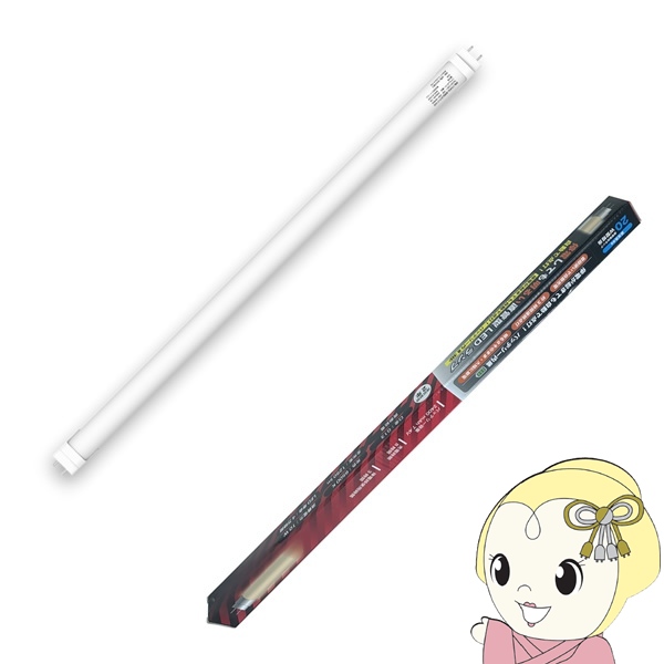���ǌ^LED���C�g ��d���Ă����邢���ǌ^LED 20W�` �h�� TALS20-1250-1
