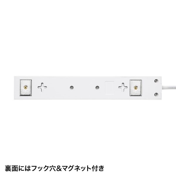 電源タップ 延長コード 2P 10個口 5m 強力ネオジムマグネット シャッター付 サンワサプライ TAP-2210-5W｜gion｜07