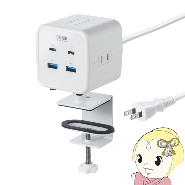 �T�����T�v���C �N�����v�Œ莮�^�b�v PD65W �ȒP�E�� 4���������ύX ���g�p�Ή� �z���C�g TAP-B115UC-2W