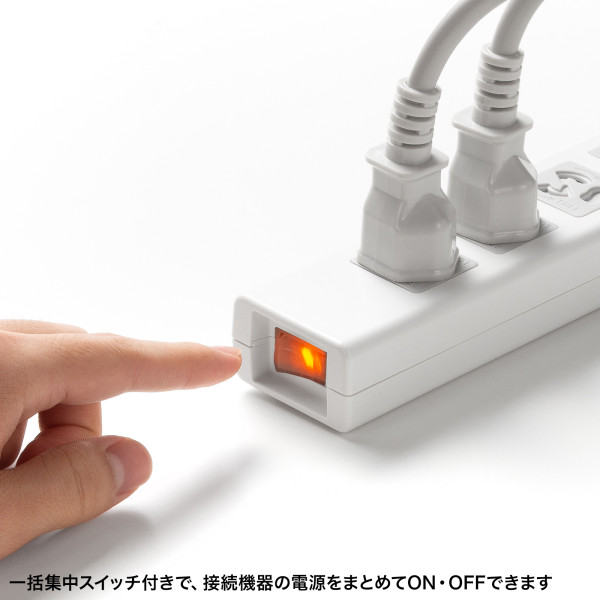 SANWA SUPPLY（サンワサプライ） 電源タップ 抜け止めシャッタータップ
