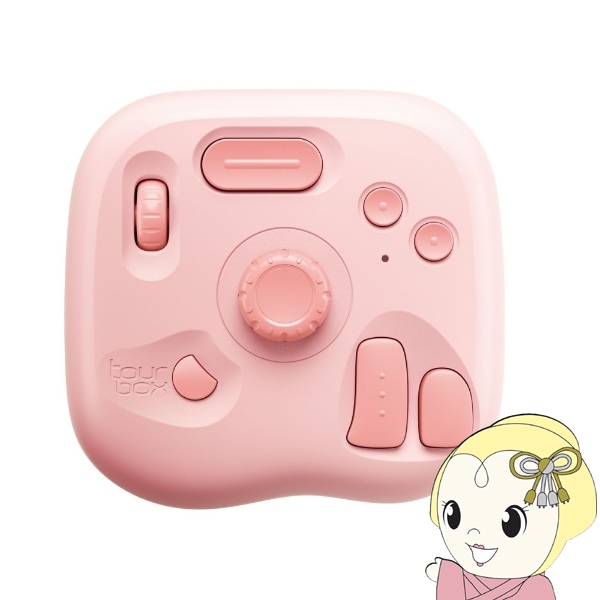 初代Tourbox(箱付き・ラバーコーティング除去済)Windows Mac TourBox Windows / macOS 対応 左手デバイス Bluetooth接続 Lite