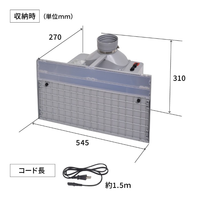 メーカー直送】サンコー LEDライト付パワフルファン塗装ブース