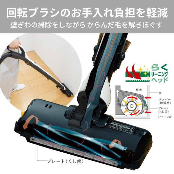 掃除機 三菱 MITSUBISHI サイクロン式クリーナーBe-K メタルグレー  TC-ED2E-H | 三菱電機 | 10