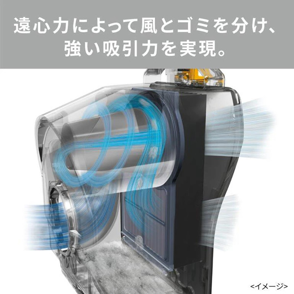 掃除機 三菱 MITSUBISHI サイクロン式クリーナーBe-K メタルグレー  TC-ED2E-H | 三菱電機 | 04