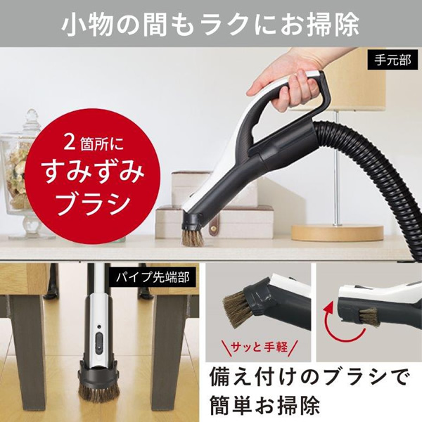 掃除機 三菱 MITSUBISHI サイクロン式クリーナーBe-K メタルグレー  TC-ED2E-H | 三菱電機 | 06