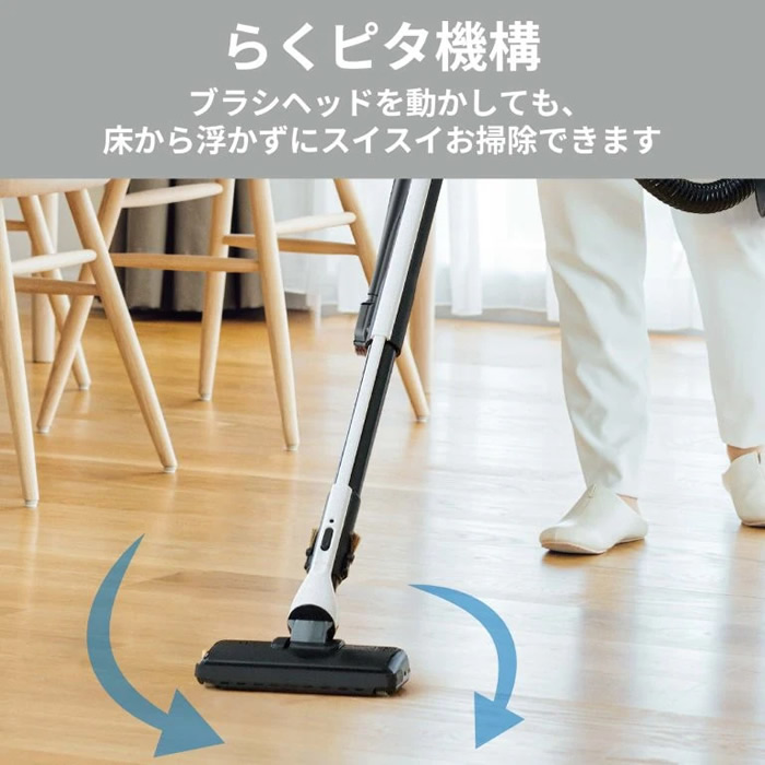 三菱掃除機の商品一覧 通販 - Yahoo!ショッピング