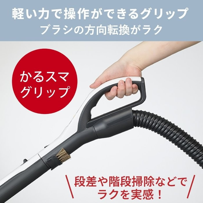 掃除機 三菱 MITSUBISHI 紙パック式クリーナー Be-K コード式 自走式パワーブラシ クールシルバー TC-FM2F-S | Be-K | 10