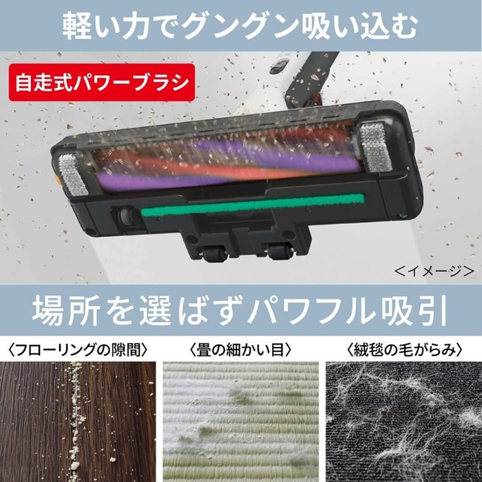 掃除機 三菱 MITSUBISHI 紙パック式クリーナー Be-K コード式 自走式パワーブラシ クールシルバー TC-FM2F-S | Be-K | 02