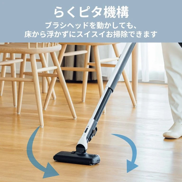 掃除機 三菱 MITSUBISHI 紙パック式クリーナー Be-K コード式 自走式パワーブラシ クールシルバー TC-FM2F-S | Be-K | 03