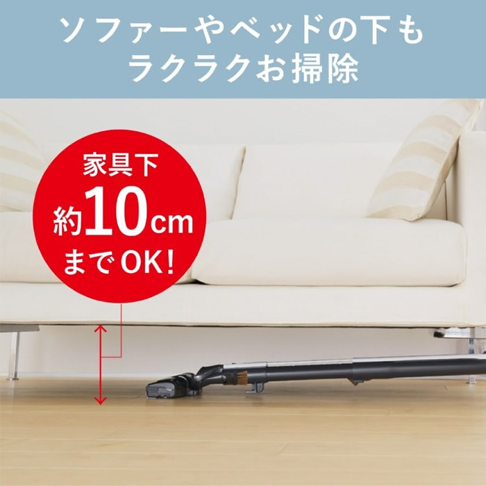 掃除機 三菱 MITSUBISHI 紙パック式クリーナー Be-K コード式 自走式パワーブラシ クールシルバー TC-FM2F-S | Be-K | 05