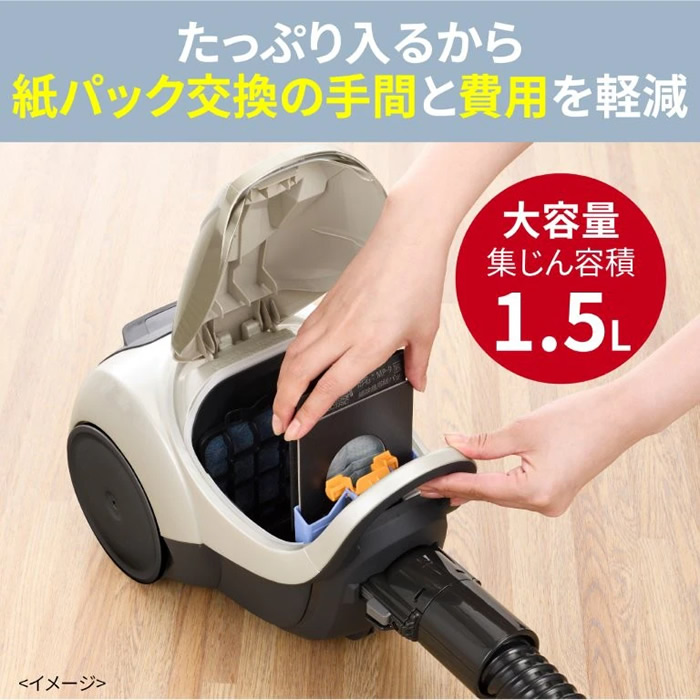 掃除機 三菱 MITSUBISHI 紙パック式クリーナー Be-K コード式 自走式パワーブラシ クールシルバー TC-FM2F-S | Be-K | 09