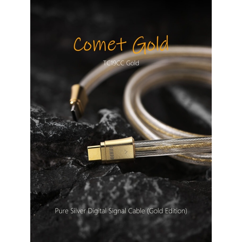 ddHiFi ddHiFi Gold シリーズ USB C to C OTGケーブル TC19CC Gold