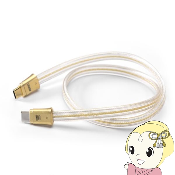 ddhifi otgケーブル」の人気商品一覧 | 安い商品を通販サイトから探す