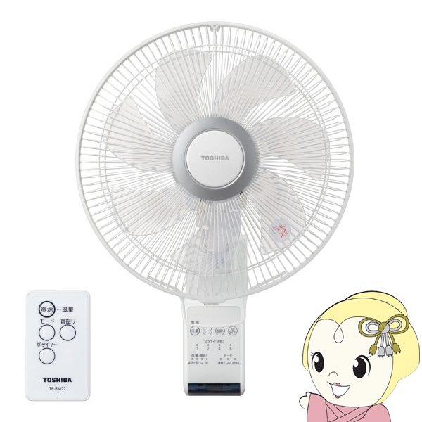 ���� �Ǌ|����@ TF-30RK29-W �z���C�g AC���[�^�[���� ���E������U�� 7���H�� �����R���t��