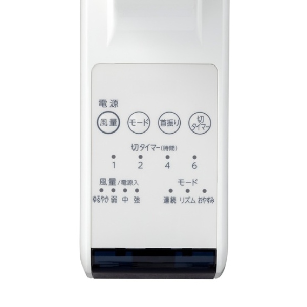 TOSHIBA（東芝） 壁掛け扇風機 TF-30RK29-W ホワイト ACモーター搭載