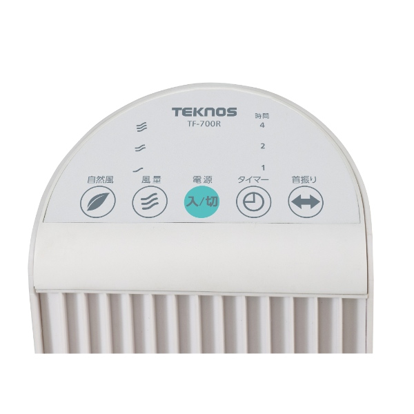 TEKNOS（テクノス） タワーファン タワー扇風機 タワー扇 フルリモコン