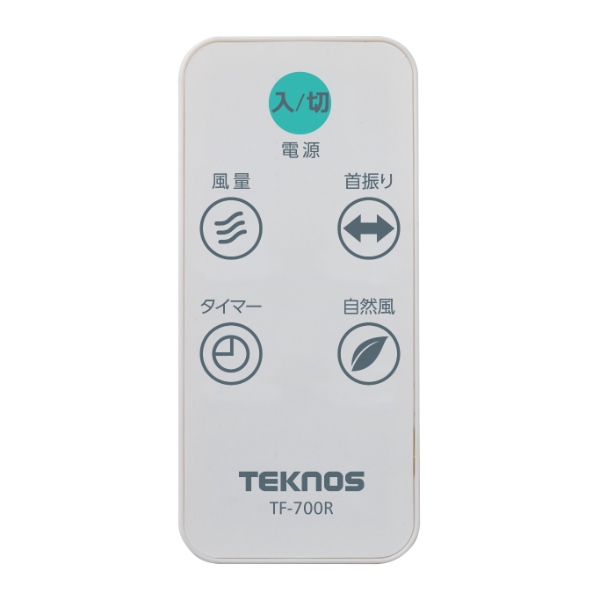 TEKNOS（テクノス） タワーファン タワー扇風機 タワー扇 フルリモコン