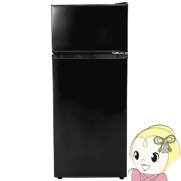 �①�� 2�h�A 119L �E�J��/���J���t���ւ��Ή� �X������48.3cm �R���p�N�g ���^ TOHOTAIYO �u���b�N TH-119L2X-BK
