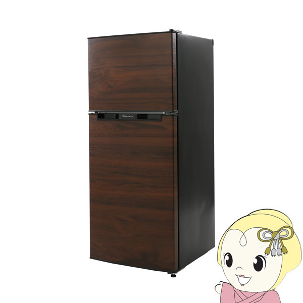 冷凍冷蔵庫 一人暮らし 138L 2ドア 新生活 右開き/左開き(付け替え)ウッド(木目) TH-138L2WD 1人暮らし 小さめ 省エネ