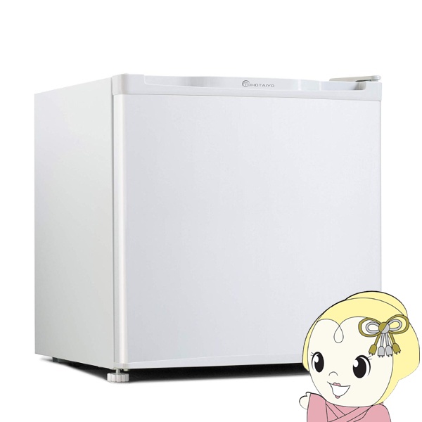 C27激安早い者勝ち ✨1ドア冷蔵庫 ホワイト46L ミニ新生活応援✨