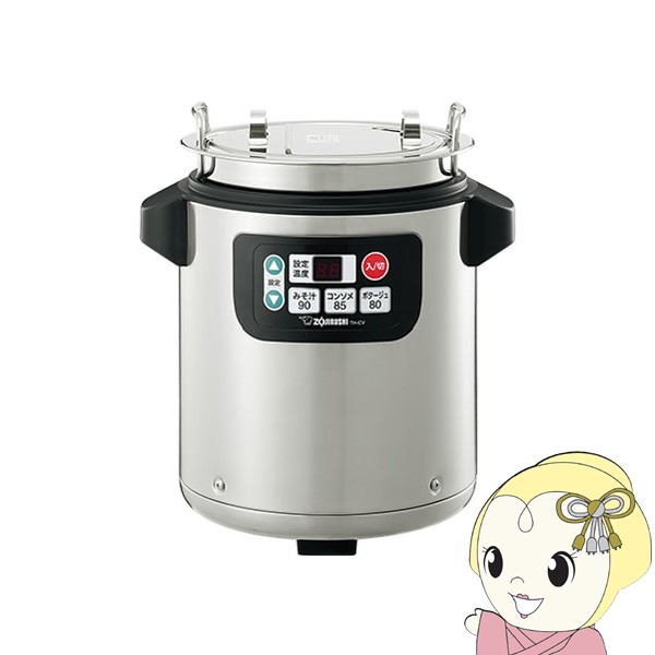 TH-CV045」の人気商品一覧・価格比較 - 価格.com
