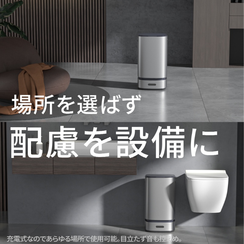 ゴミ箱 13L スマート機能搭載 ダストボックス TH-SAT13SL ゴミ袋自動補充 自動開閉 センサー式 ごみ箱 ウィンコド シルバー_8