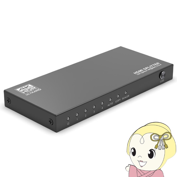 テック　 HDMI 切替分配機　THDSP14 TEC（テック） HDMI分配器 1入力 /4出力 /4K対応 /手動 ブラック